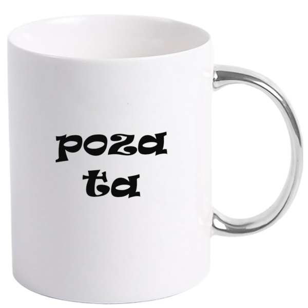 Cana personalizata cu maner colorat, ARGINTIU, ”Cu textul si poza ta”, 330 ml - imagine 2